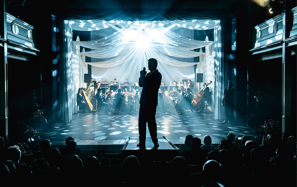 32. Theaterball
